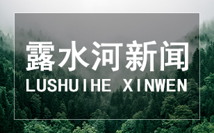 清明雨上，萬物清明